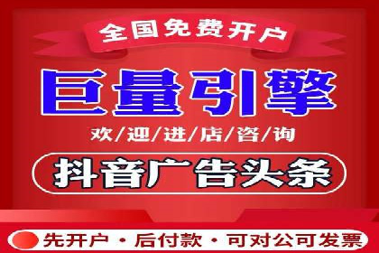 百度搜索广告运营推广：某行业领先企业的秘密武器