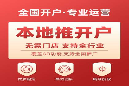 案例解读：SEM代运营如何提升企业品牌知名度